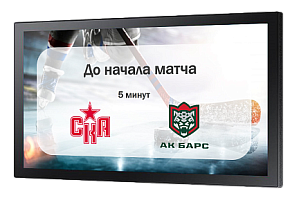 система вывода медиаконтента utimedia 10"